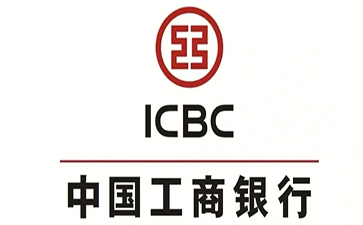 融安工商银行小微抵押贷申请条件