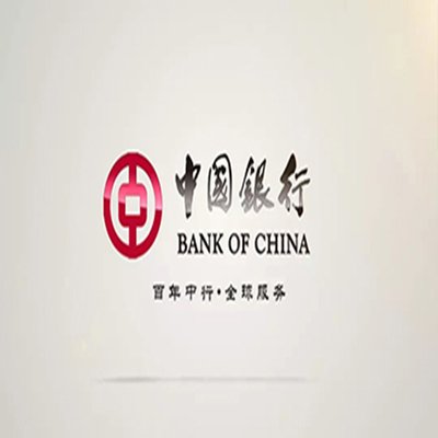 融安中国银行中银e贷