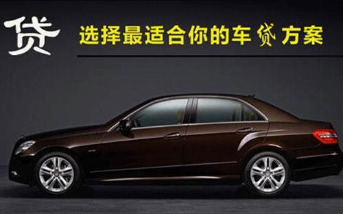 融安珠海不押车抵押贷款公司电话