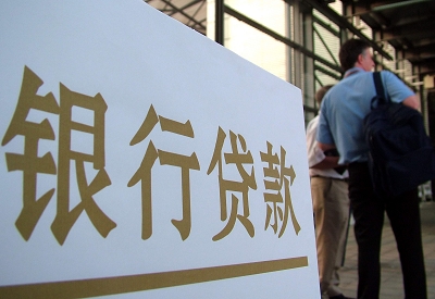 融安哪个银行无抵押贷款容易通过，在那家银行无抵押能借钱！